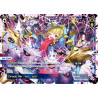 Vanguard_TCG_card_WXDI-P01-003[EN]_PI_Great_Re_-_ver_-_sal_INTERLUDE_DIVA