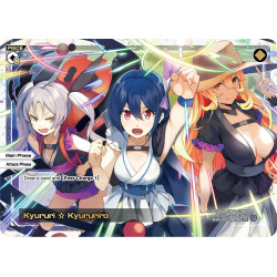 Vanguard_TCG_card_WXDI-P01-008[EN]_PI_Kyururi_☆_Kyururira_INTERLUDE_DIVA