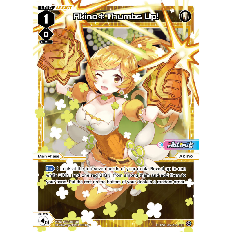 Vanguard_TCG_card_WXDI-P01-009[EN]_L_Akino*Thumbs_Up_INTERLUDE_DIVA