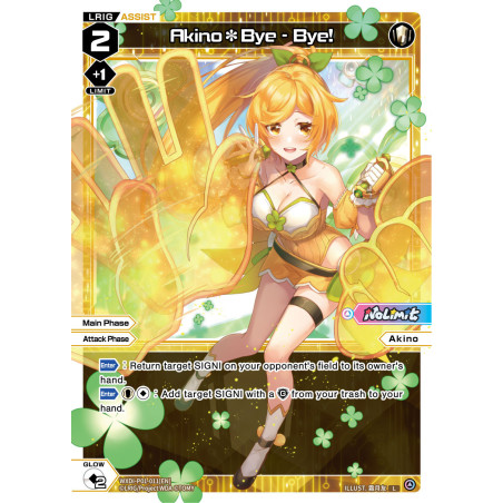 Vanguard_TCG_card_WXDI-P01-011[EN]_L_Akino*Bye_-_Bye_INTERLUDE_DIVA