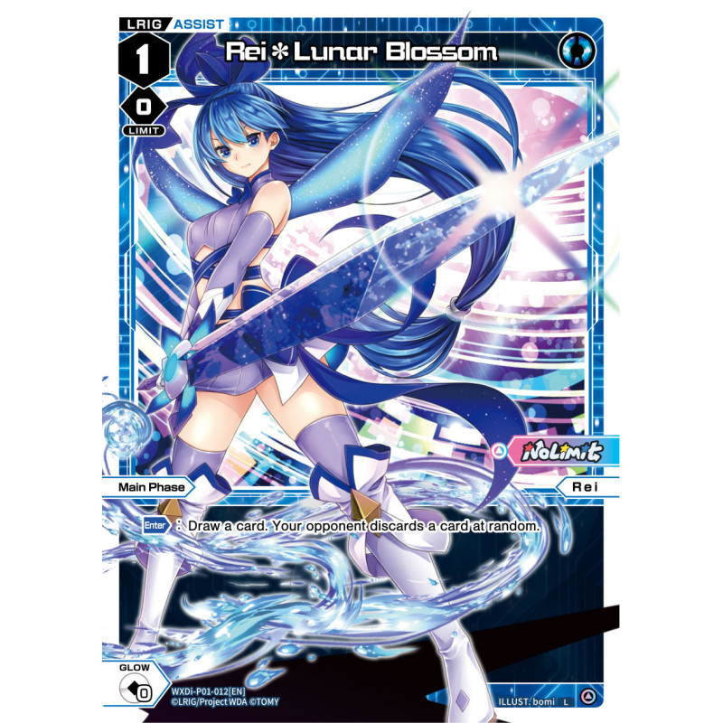 Vanguard_TCG_card_WXDI-P01-012[EN]_L_Rei*Lunar_Blossom_INTERLUDE_DIVA