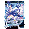 Vanguard_TCG_card_WXDI-P01-012[EN]_L_Rei*Lunar_Blossom_INTERLUDE_DIVA