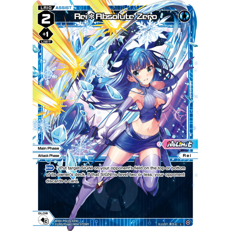 Vanguard_TCG_card_WXDI-P01-013[EN]_L_Rei*Absolute_Zero_INTERLUDE_DIVA