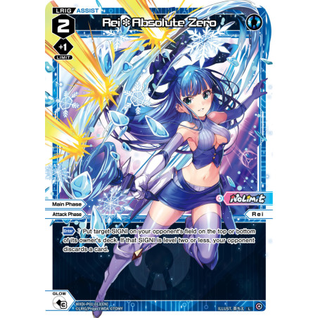 Vanguard_TCG_card_WXDI-P01-013[EN]_L_Rei*Absolute_Zero_INTERLUDE_DIVA