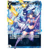 Vanguard_TCG_card_WXDI-P01-013[EN]_L_Rei*Absolute_Zero_INTERLUDE_DIVA