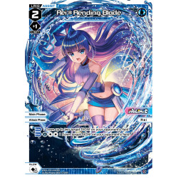 Vanguard_TCG_card_WXDI-P01-014[EN]_L_Rei*Rending_Blade_INTERLUDE_DIVA