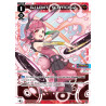 Vanguard_TCG_card_WXDI-P01-015[EN]_L_DJ_LOVIT_-_SCRATCHx2_INTERLUDE_DIVA