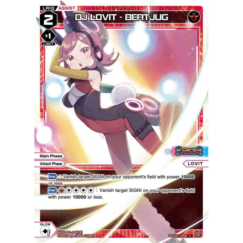 Vanguard_TCG_card_WXDI-P01-016[EN]_L_DJ_LOVIT_-_BEATJUG_INTERLUDE_DIVA