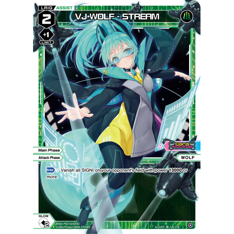 Vanguard_TCG_card_WXDI-P01-019[EN]_L_VJ_WOLF_-_STREAM_INTERLUDE_DIVA