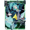 Vanguard_TCG_card_WXDI-P01-019[EN]_L_VJ_WOLF_-_STREAM_INTERLUDE_DIVA