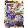 Vanguard_TCG_card_WXDI-P01-022[EN]_L_Nova_Slash_INTERLUDE_DIVA