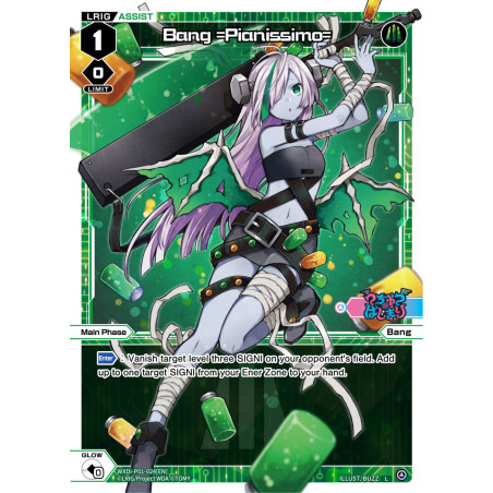 Vanguard_TCG_card_WXDI-P01-024[EN]_L_Bang_Pianissimo_INTERLUDE_DIVA