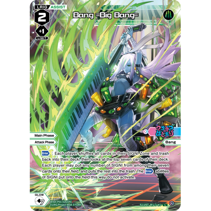 Vanguard_TCG_card_WXDI-P01-026[EN]_L_Bang_Big_Bang_INTERLUDE_DIVA