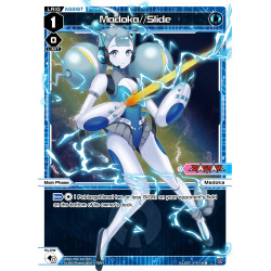Vanguard_TCG_card_WXDI-P01-027[EN]_L_Madoka_Slide_INTERLUDE_DIVA