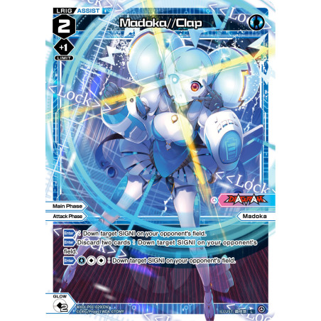 Vanguard_TCG_card_WXDI-P01-029[EN]_L_Madoka_Clap_INTERLUDE_DIVA