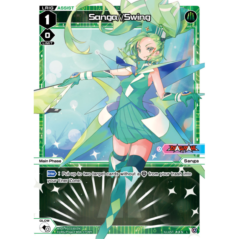 Vanguard_TCG_card_WXDI-P01-030[EN]_L_Sanga_Swing_INTERLUDE_DIVA
