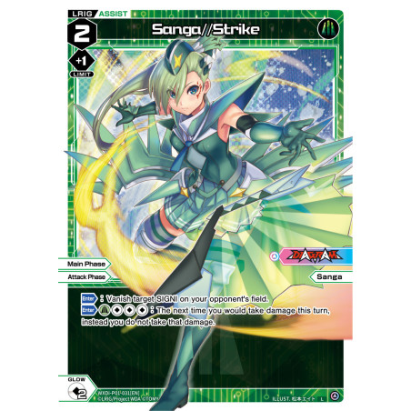 Vanguard_TCG_card_WXDI-P01-031[EN]_L_Sanga_Strike_INTERLUDE_DIVA