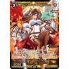 Vanguard_TCG_card_WXDI-P01-033[EN]_SR_Arcgwyn_Blessed_Angel_Queen_INTERLUDE_DIVA