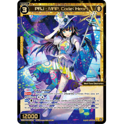 Vanguard_TCG_card_WXDI-P01-035[EN]_SR_PRJ_-_MAP_Code_Heart_INTERLUDE_DIVA