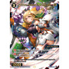 Vanguard_TCG_card_WXDI-P01-039[EN]_SR_Saturne_Natural_Planet_Queen_INTERLUDE_DIVA