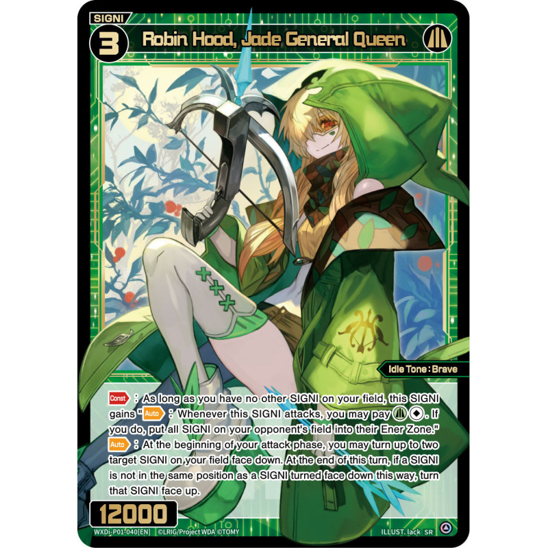 Vanguard_TCG_card_WXDI-P01-040[EN]_SR_Robin_Hood_Jade_General_Queen_INTERLUDE_DIVA