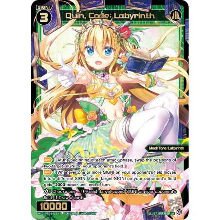 Vanguard_TCG_card_WXDI-P01-041[EN]_SR_Quin_Code_Labyrinth_INTERLUDE_DIVA