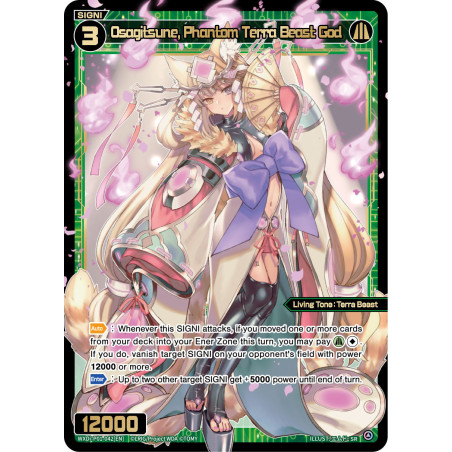 Vanguard_TCG_card_WXDI-P01-042[EN]_SR_Osagitsune_Phantom_Terra_Beast_God_INTERLUDE_DIVA