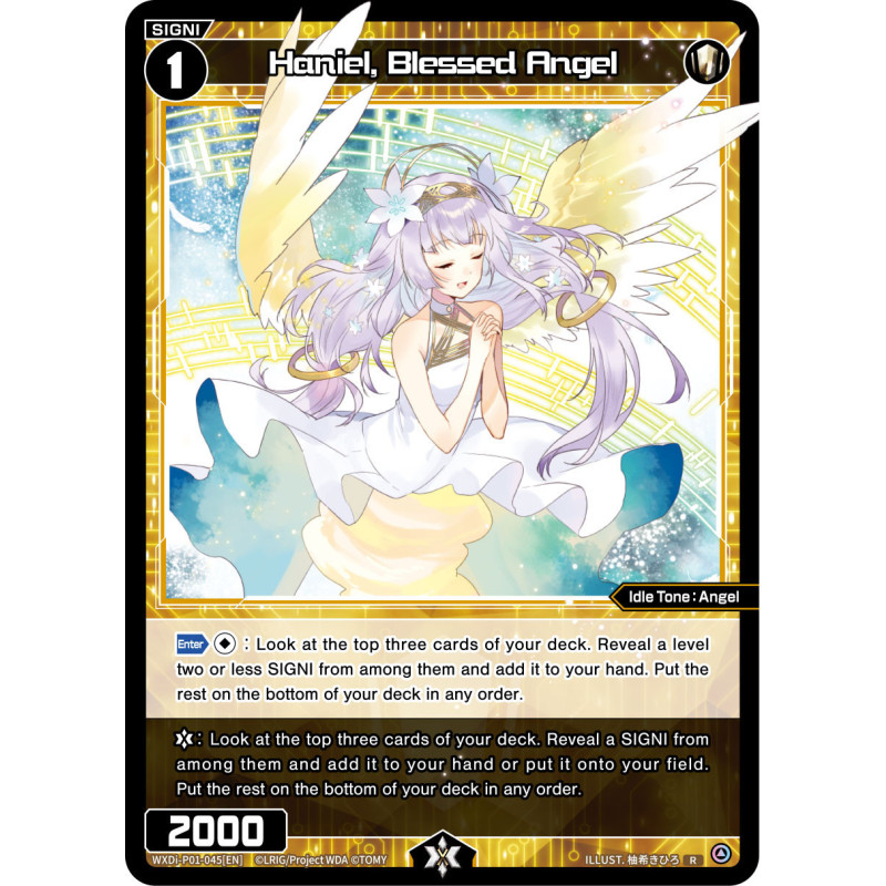 Vanguard_TCG_card_WXDI-P01-045[EN]_R_Haniel_Blessed_Angel_INTERLUDE_DIVA