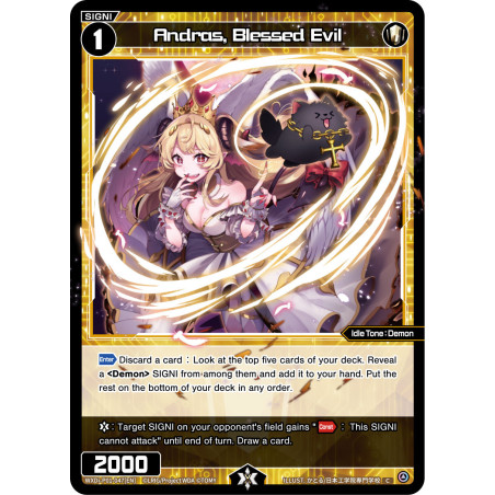 Vanguard_TCG_card_WXDI-P01-047[EN]_C_Andras_Blessed_Evil_INTERLUDE_DIVA