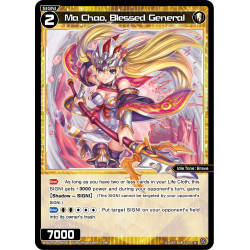 Vanguard_TCG_card_WXDI-P01-049[EN]_R_Ma_Chao_Blessed_General_INTERLUDE_DIVA