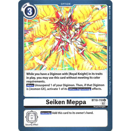 Digimon_TCG_BT10-110_Seiken_Meppa_Uncommon_Xros_Encounter_Card_Game
