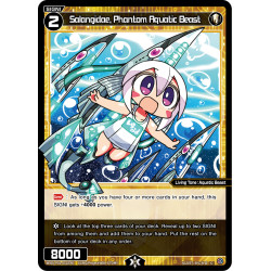 Vanguard_TCG_card_WXDI-P01-051[EN]_C_Salangidae_Phantom_Aquatic_Beast_INTERLUDE_DIVA
