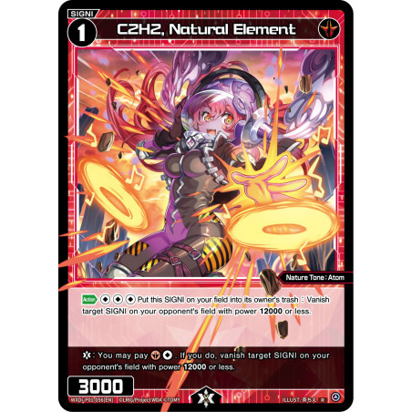 Vanguard_TCG_card_WXDI-P01-056[EN]_R_C2H2_Natural_Element_INTERLUDE_DIVA