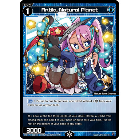 Vanguard_TCG_card_WXDI-P01-063[EN]_R_Antila_Natural_Planet_INTERLUDE_DIVA