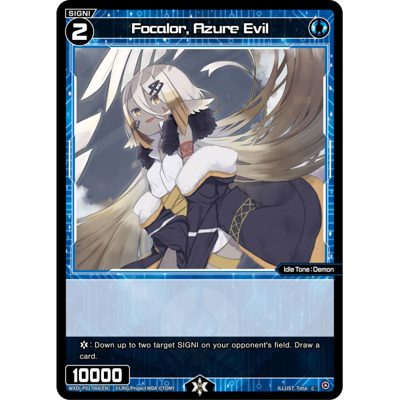 Vanguard_TCG_card_WXDI-P01-066[EN]_C_Focalor_Azure_Evil_INTERLUDE_DIVA