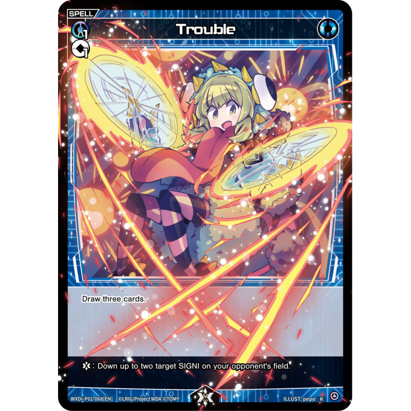 Vanguard_TCG_card_WXDI-P01-068[EN]_R_Trouble_INTERLUDE_DIVA