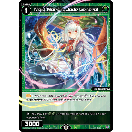 Vanguard_TCG_card_WXDI-P01-070[EN]_R_Maid_Marian_Jade_General_INTERLUDE_DIVA