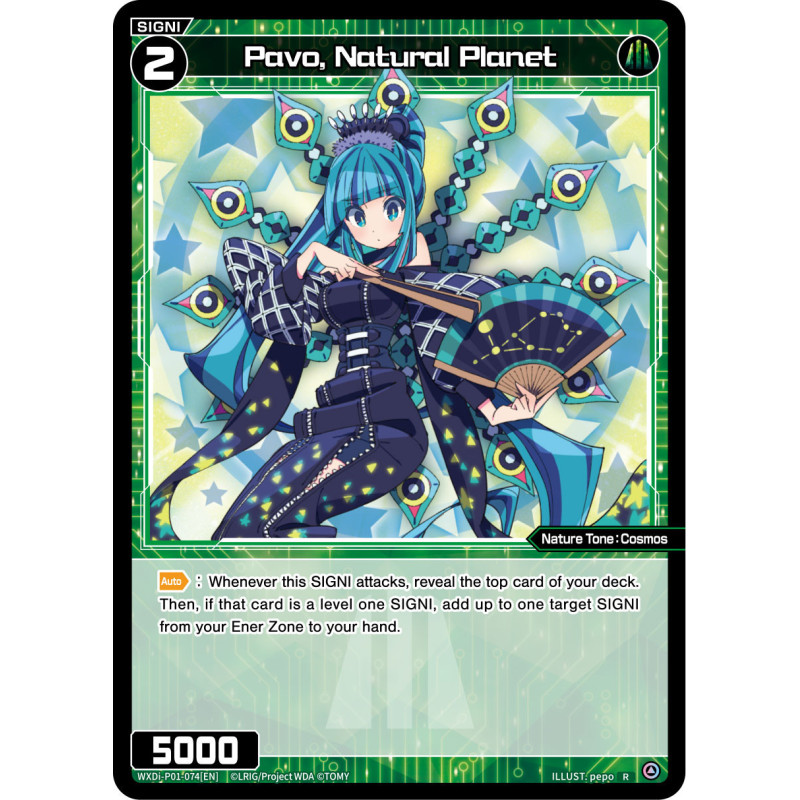Vanguard_TCG_card_WXDI-P01-074[EN]_R_Pavo_Natural_Planet_INTERLUDE_DIVA