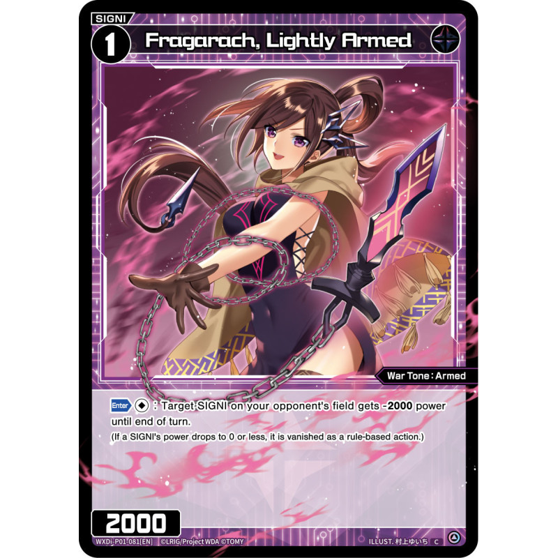 Vanguard_TCG_card_WXDI-P01-081[EN]_C_Fragarach_Lightly_Armed_INTERLUDE_DIVA