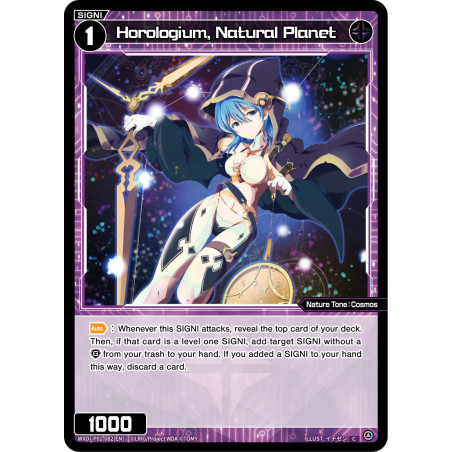 Vanguard_TCG_card_WXDI-P01-082[EN]_C_Horologium_Natural_Planet_INTERLUDE_DIVA