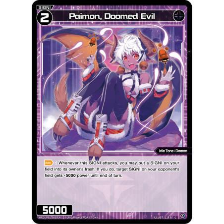 Vanguard_TCG_card_WXDI-P01-083[EN]_C_Paimon_Doomed_Evil_INTERLUDE_DIVA