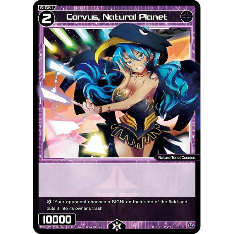 Vanguard_TCG_card_WXDI-P01-086[EN]_C_Corvus_Natural_Planet_INTERLUDE_DIVA