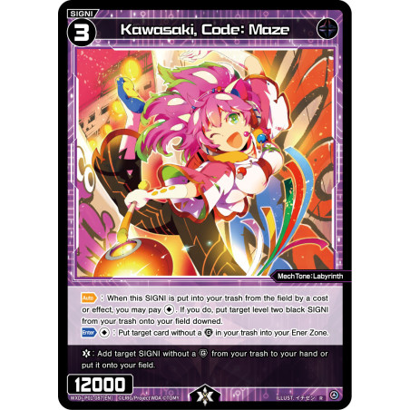 Vanguard_TCG_card_WXDI-P01-087[EN]_R_Kawasaki_Code_Maze_INTERLUDE_DIVA