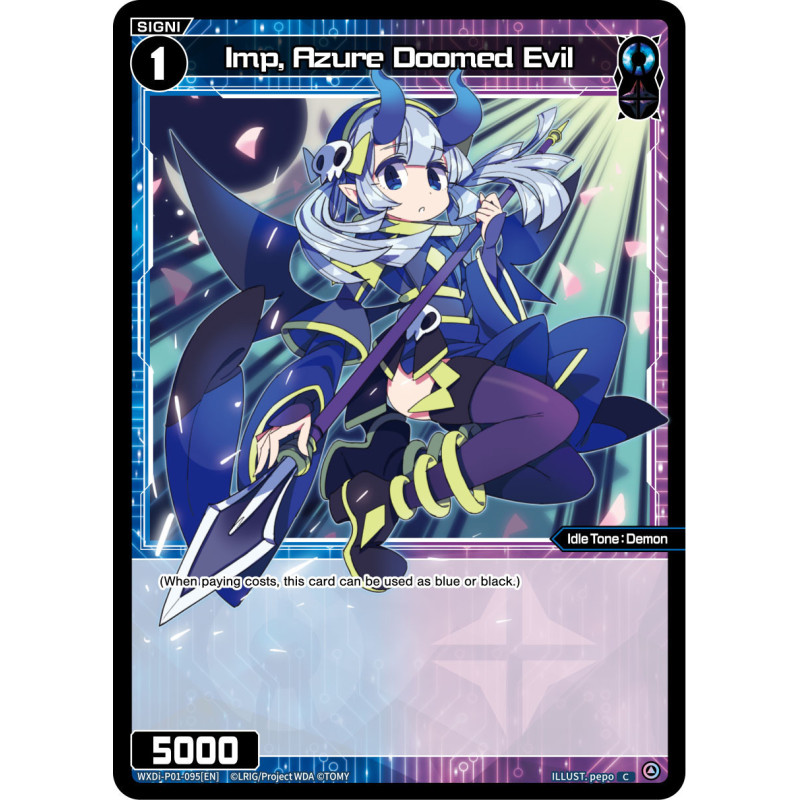 Vanguard_TCG_card_WXDI-P01-095[EN]_C_Imp_Azure_Doomed_Evil_INTERLUDE_DIVA