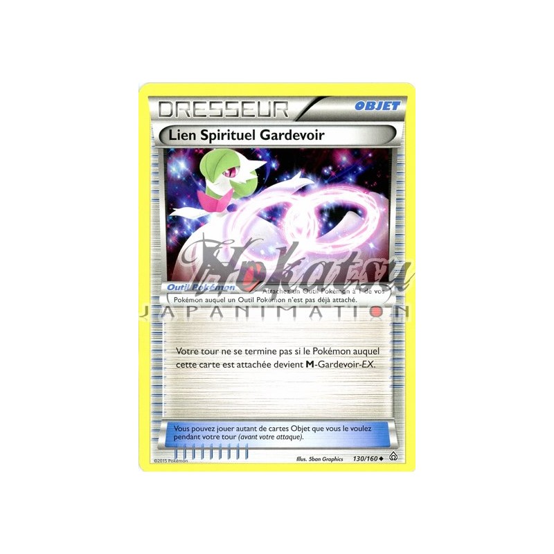 Gardevoir Spirit Link (130/160) [XY: Primal Clash]