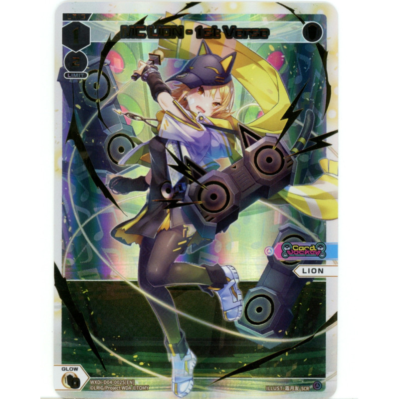 Vanguard_TCG_card_WXDI-D04-002S[EN]_S_-_ST_MC_LION_-_1st_Verse_INTERLUDE_DIVA
