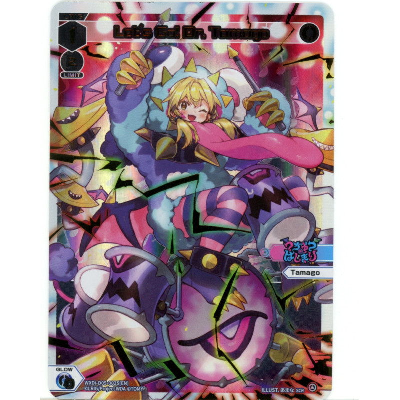 Vanguard_TCG_card_WXDI-D05-002S[EN]_S_-_ST_Let_s_Go_Dr._Tamago_INTERLUDE_DIVA