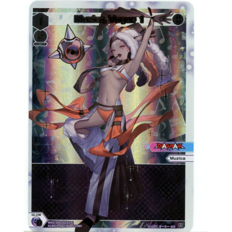 Vanguard_TCG_card_WXDI-D06-002S[EN]_S_-_ST_Muzica_Vogue_1_INTERLUDE_DIVA