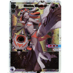 Vanguard_TCG_card_WXDI-D06-003S[EN]_S_-_ST_Muzica_Vogue_2_INTERLUDE_DIVA