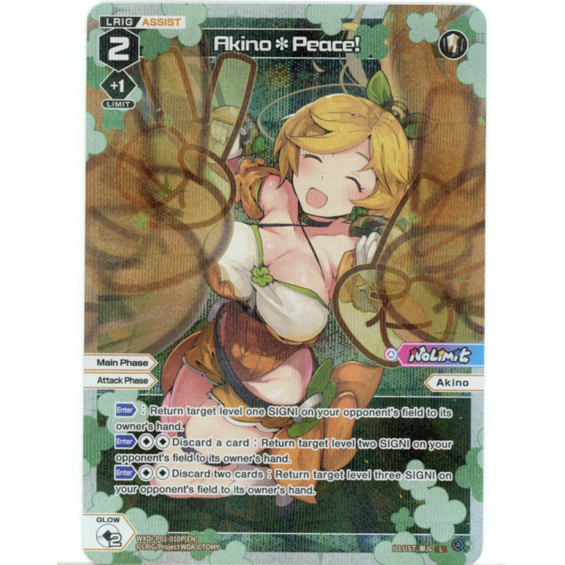 Vanguard_TCG_card_WXDI-P01-010P[EN]_P_-_L_Akino*Peace_INTERLUDE_DIVA